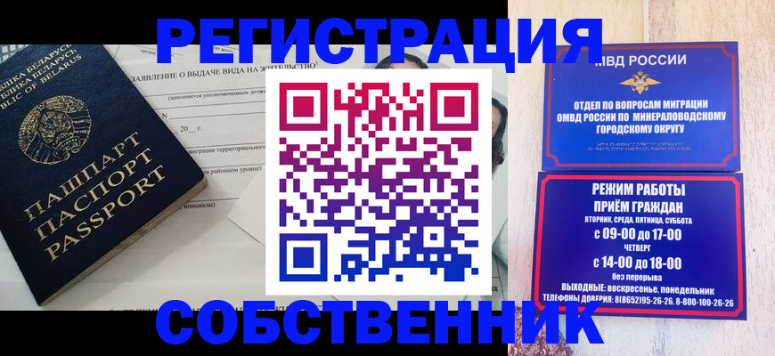 форма 3 в Салавате
